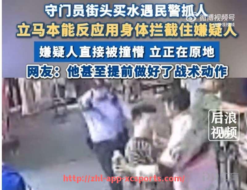 杏彩体育-2025年德甲新晋级球队完整名单公布，升班马有哪些看点？